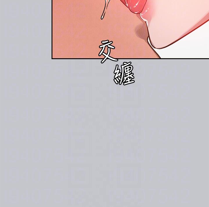 第104话-妳明明也很想要 - 第30.jpg页