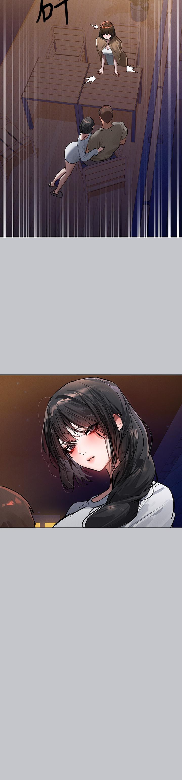 第104话-妳明明也很想要 - 第36.jpg页