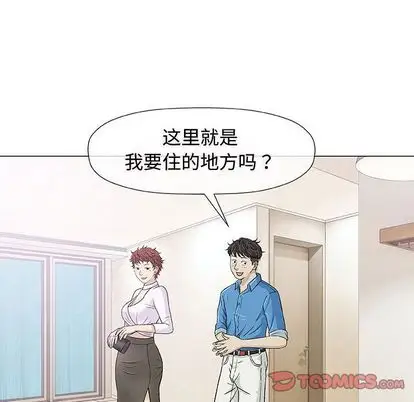 第7章 - 第51.jpg页