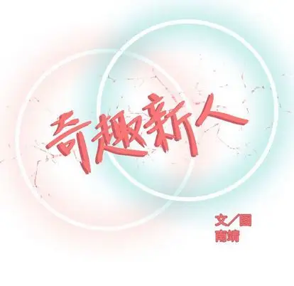 第8章 - 第67.jpg页