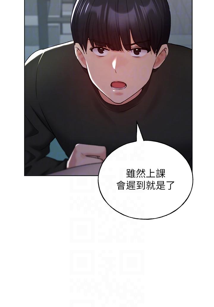 第22话-在学校洗手间打炮 - 第28.jpg页
