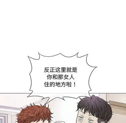第7章 - 第54.jpg页