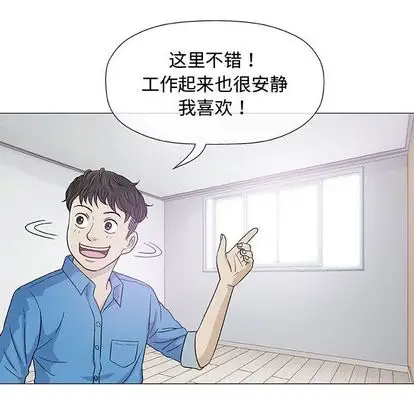 第7章 - 第56.jpg页