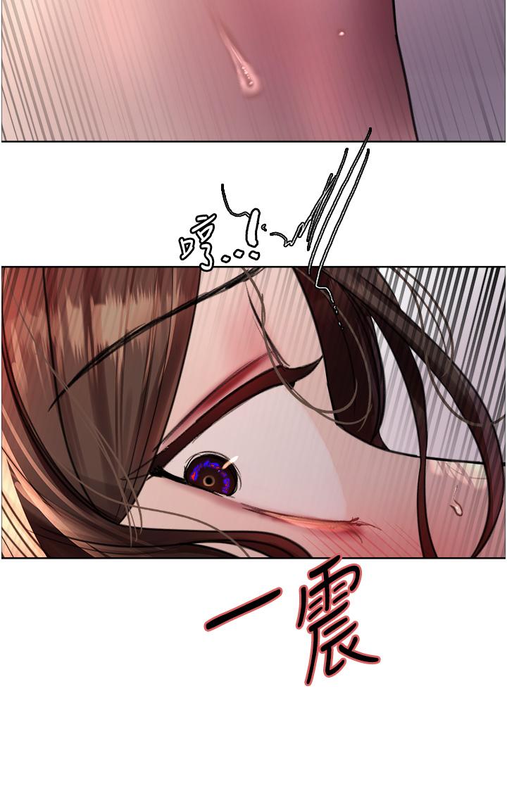 第59话-把破麻电到漏尿 - 第37.jpg页