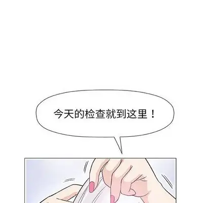 第8章 - 第72.jpg页
