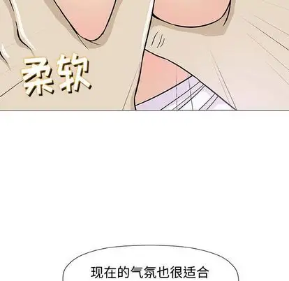 第7章 - 第59.jpg页
