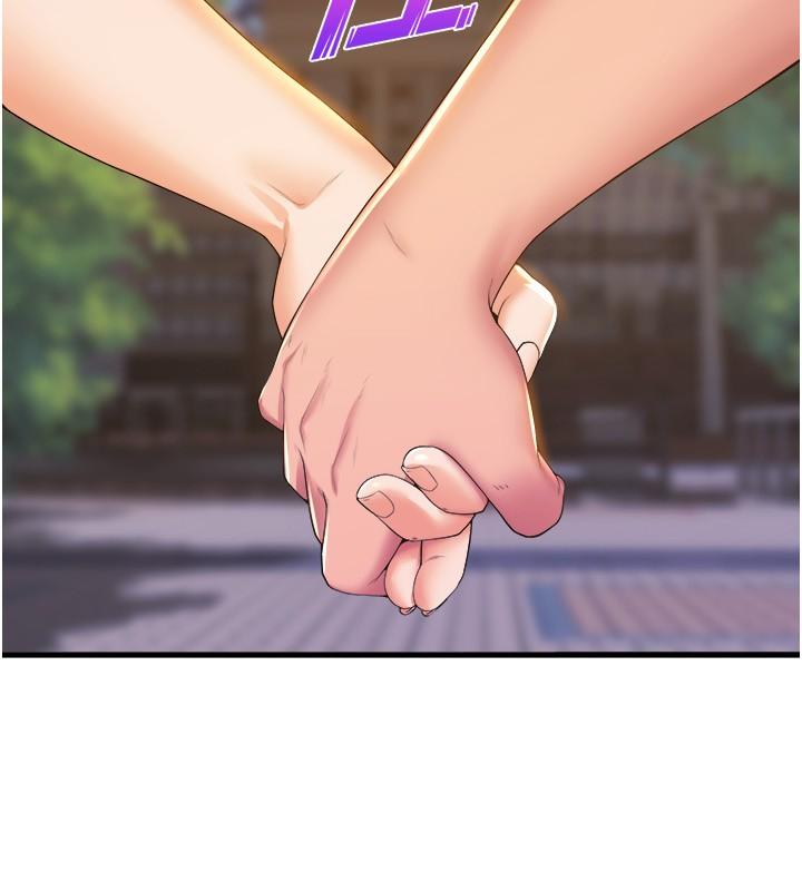 第74话-複杂的三角关係 - 第27.jpg页