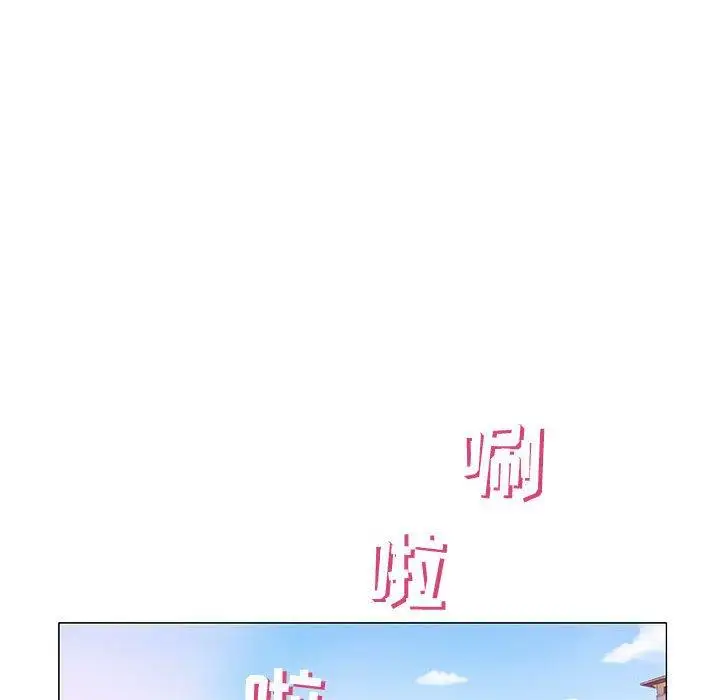 第10话 - 第36.jpg页