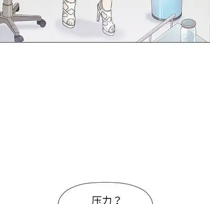 第8章 - 第76.jpg页