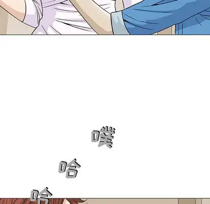第7章 - 第61.jpg页