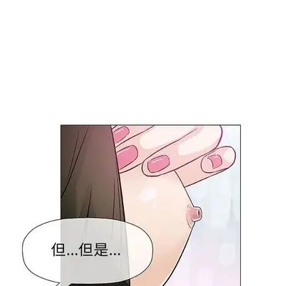第8章 - 第78.jpg页