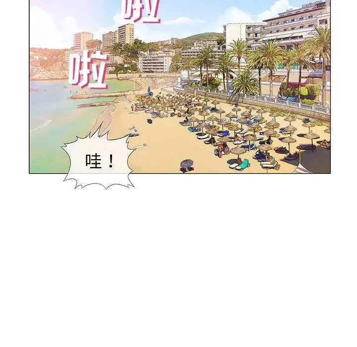 第10话 - 第37.jpg页