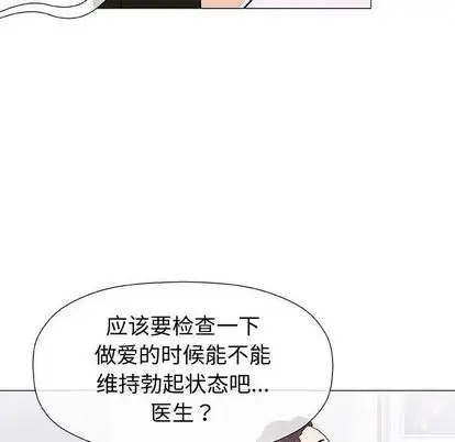第8章 - 第79.jpg页