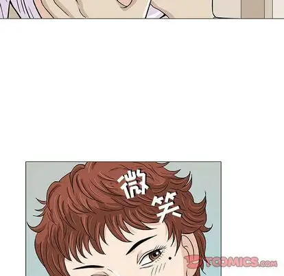 第7章 - 第63.jpg页