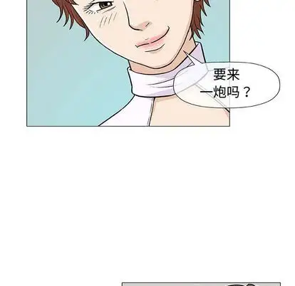 第7章 - 第64.jpg页