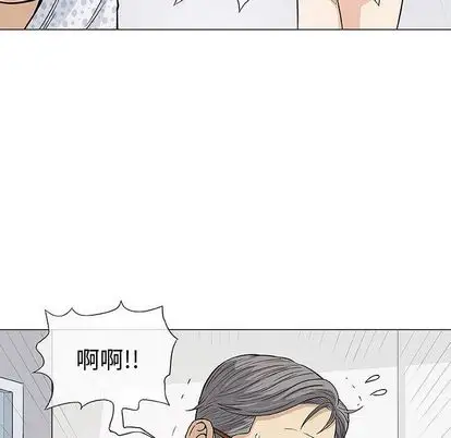 第8章 - 第81.jpg页