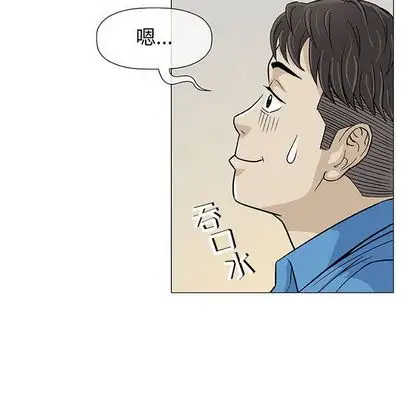 第7章 - 第65.jpg页
