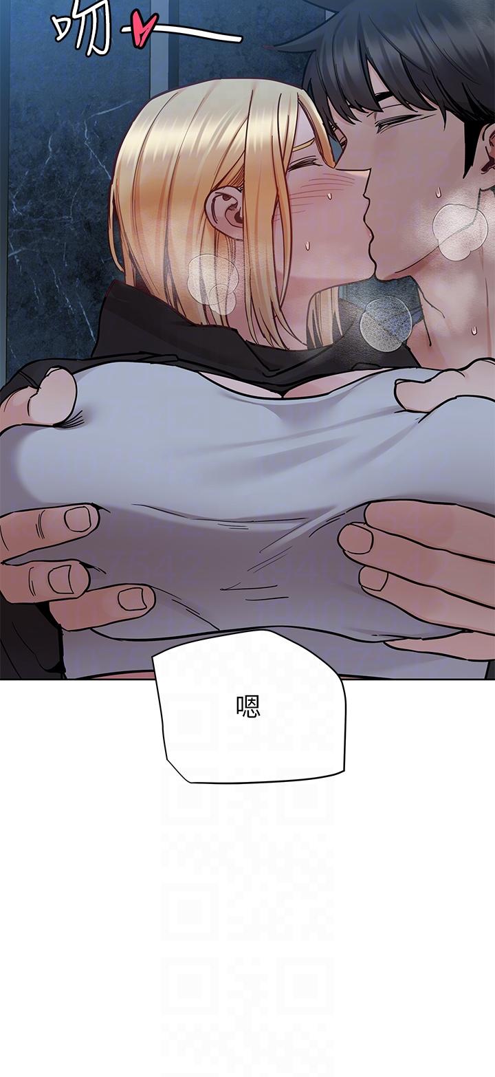 第94话-亲子「同乐会」 - 第30.jpg页