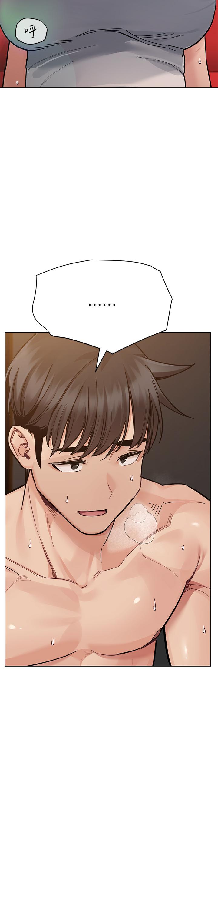 第94话-亲子「同乐会」 - 第46.jpg页