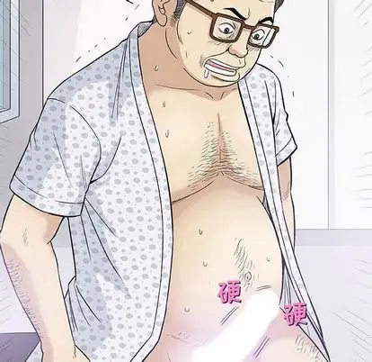 第8章 - 第82.jpg页
