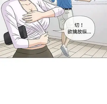 第7章 - 第67.jpg页