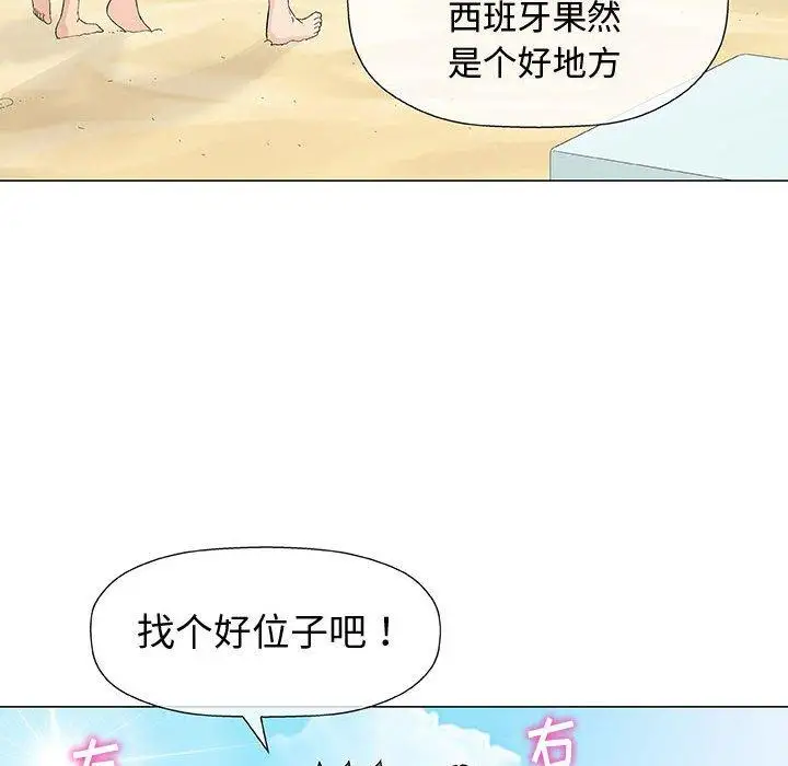 第10话 - 第40.jpg页