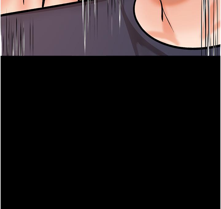 第59话-趁人睡着打炮更刺激 - 第16.jpg页