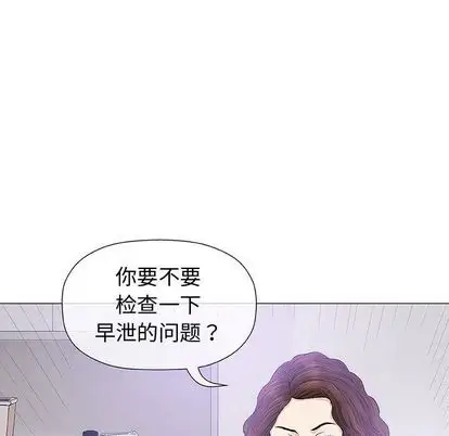第8章 - 第85.jpg页