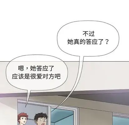第7章 - 第68.jpg页