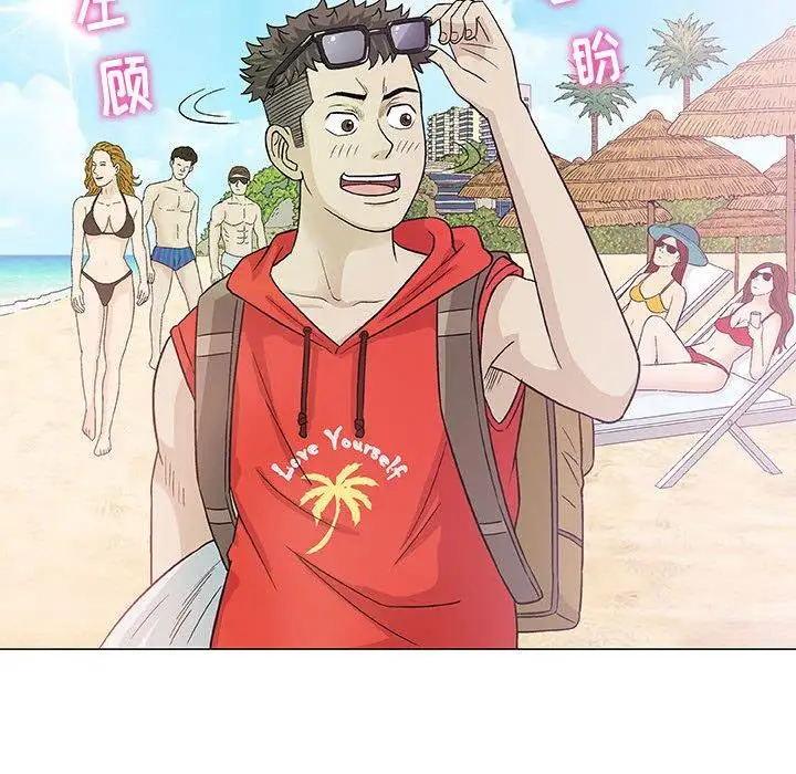 第10话 - 第41.jpg页