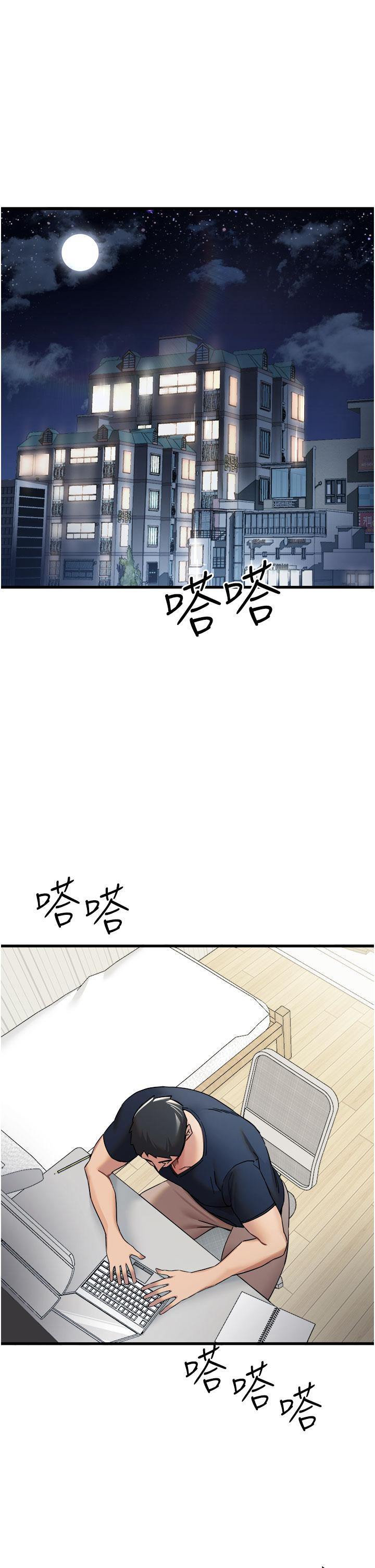 第9话-完成上兔女郎的性幻想 - 第25.jpg页