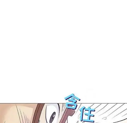 第8章 - 第90.jpg页