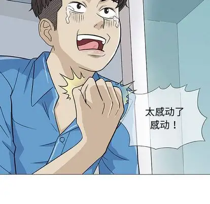 第7章 - 第72.jpg页