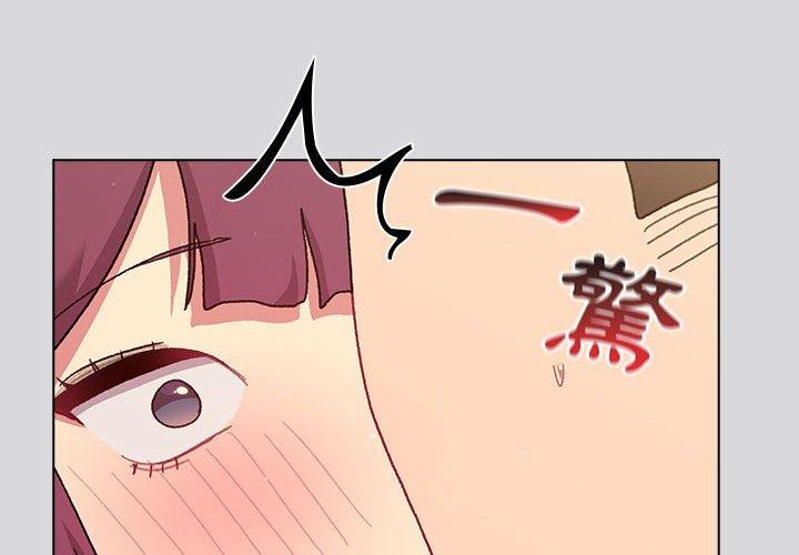 第62话 - 第2.jpg页