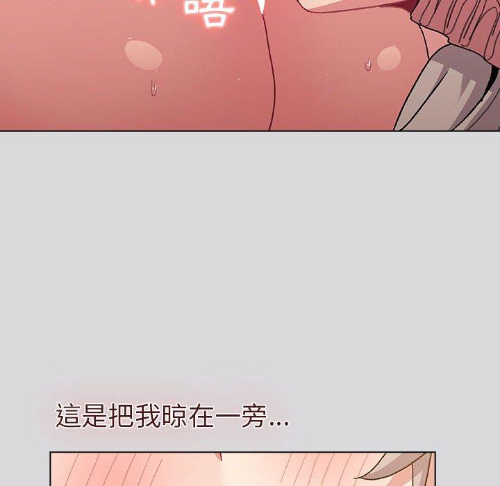 第62话 - 第8.jpg页