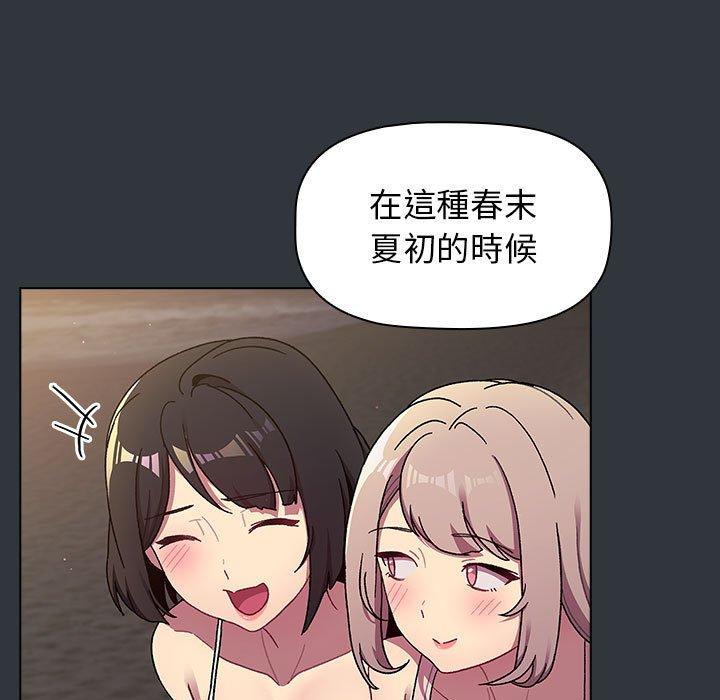 第62话 - 第27.jpg页