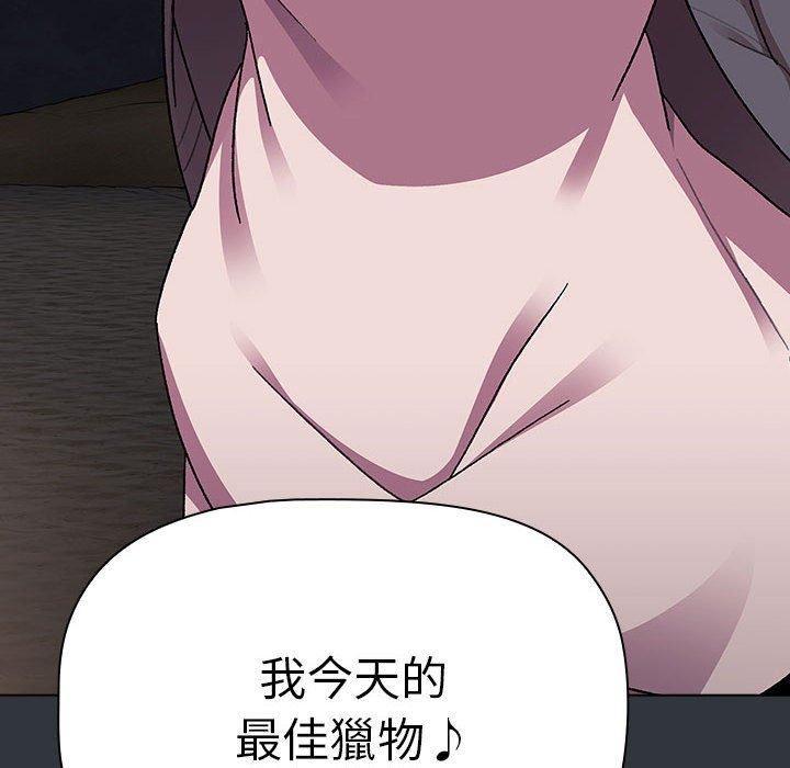 第62话 - 第38.jpg页