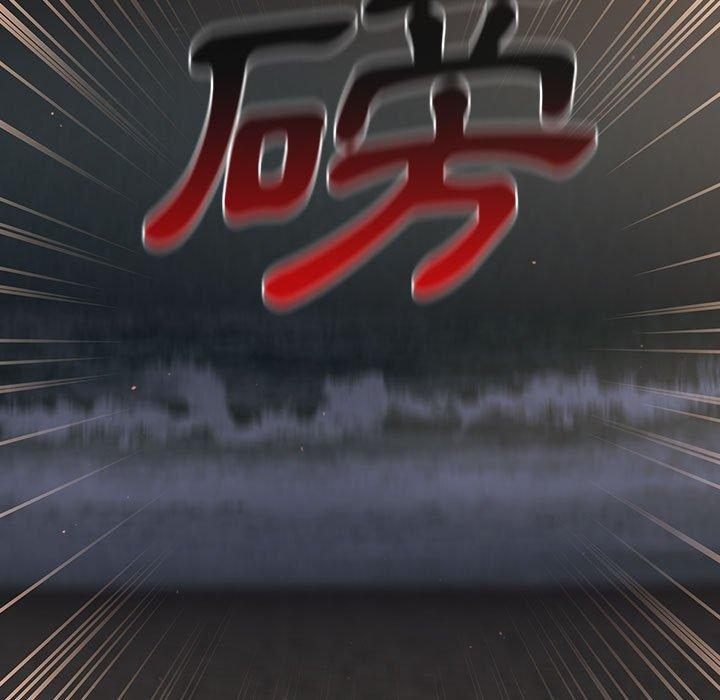 第62话 - 第43.jpg页