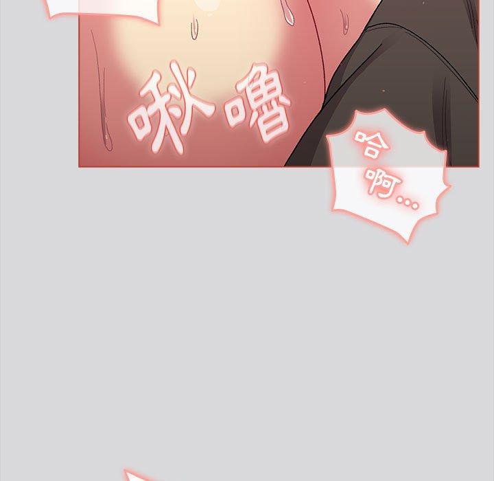 第62话 - 第65.jpg页