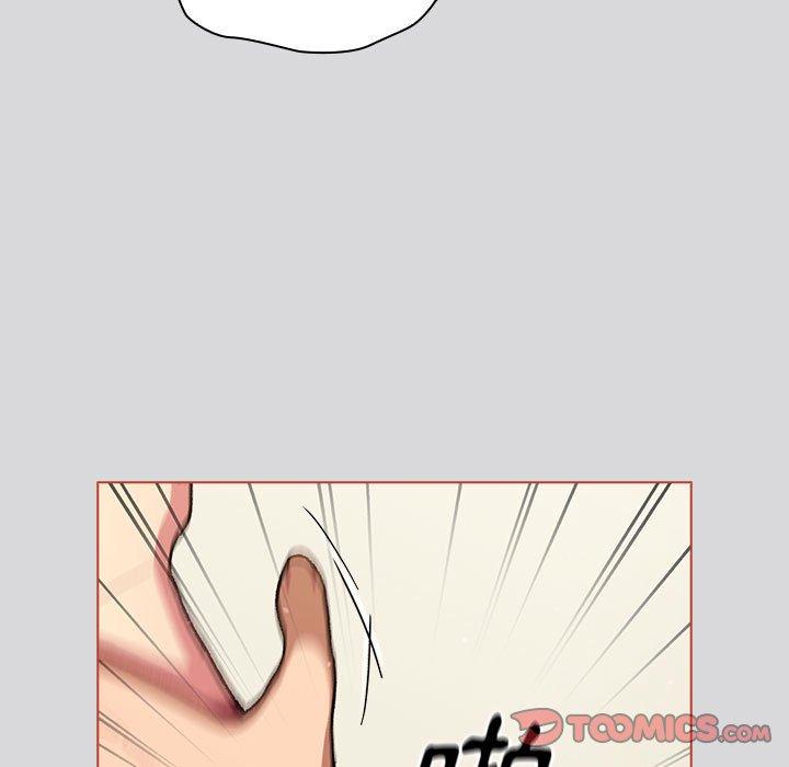 第62话 - 第75.jpg页
