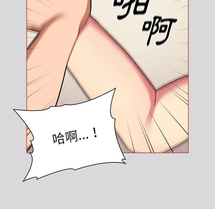 第62话 - 第76.jpg页