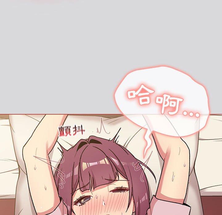 第62话 - 第99.jpg页