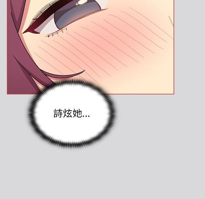 第62话 - 第103.jpg页