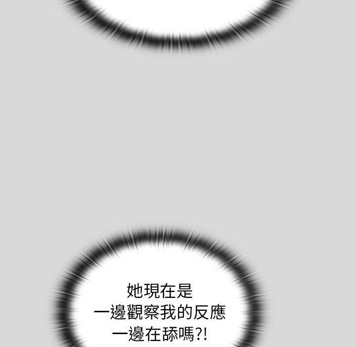 第62话 - 第106.jpg页