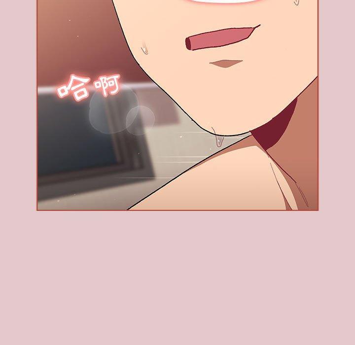 第62话 - 第127.jpg页