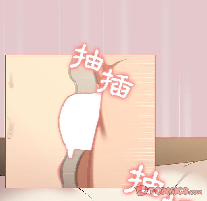 第62话 - 第129.jpg页