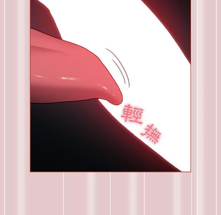 第62话 - 第137.jpg页