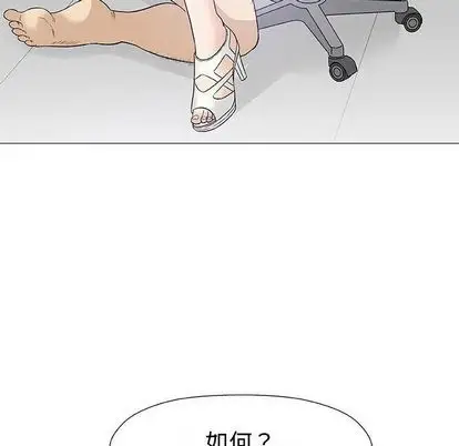 第8章 - 第94.jpg页