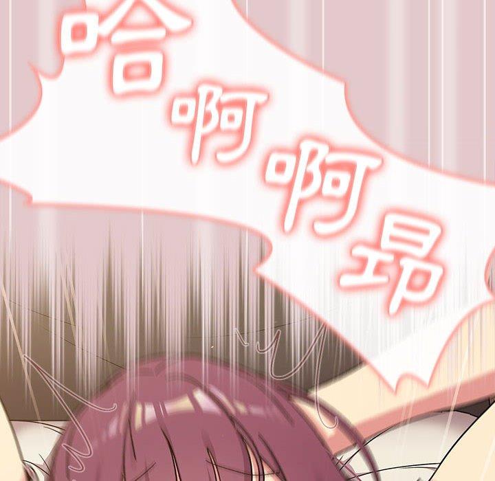 第62话 - 第164.jpg页