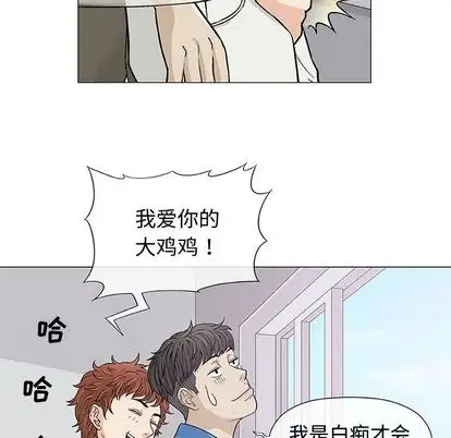 第7章 - 第79.jpg页